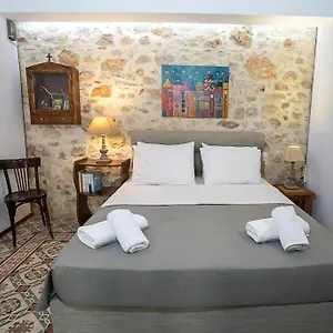επισκεφθείτε το ξενοδοχείο